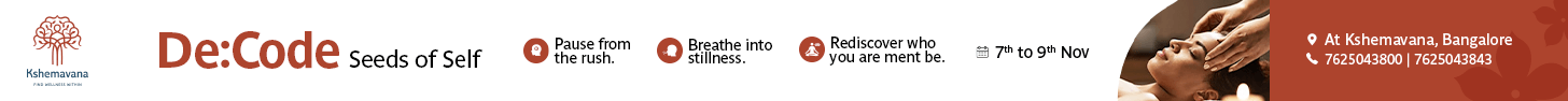 ads